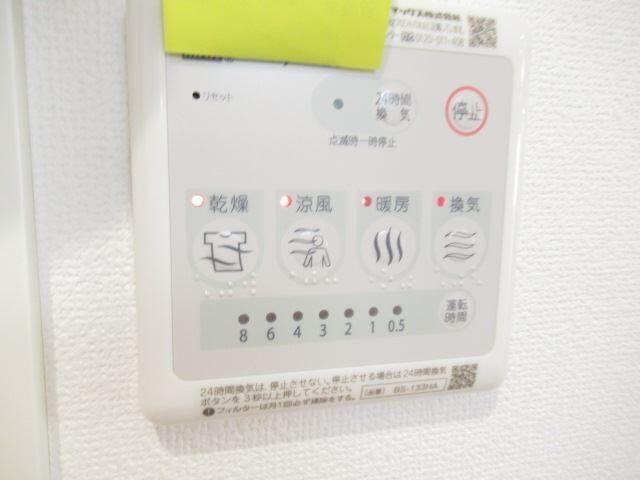 四ツ木駅 徒歩1分 3階の物件内観写真