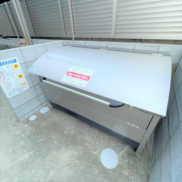 大宮駅 徒歩18分 1階の物件内観写真