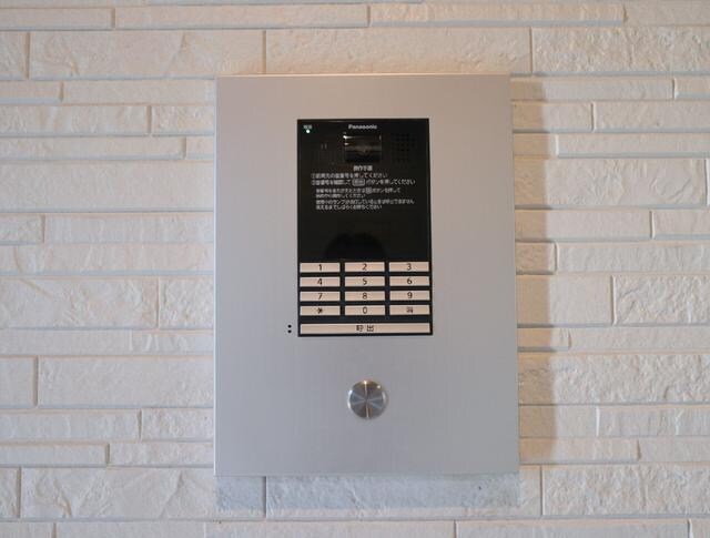 大泉学園駅 徒歩24分 2階の物件内観写真