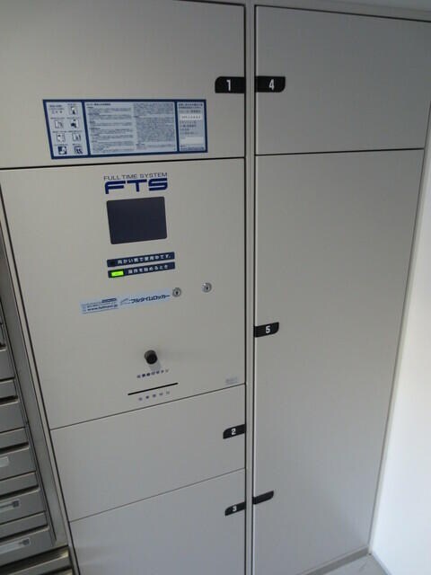 志村坂上駅 徒歩8分 7階の物件内観写真