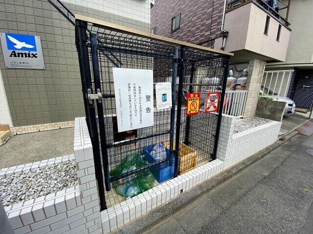 亀有駅 徒歩8分 2階の物件内観写真