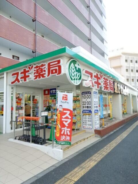 西台駅 徒歩3分 10階の物件外観写真