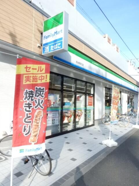 西台駅 徒歩3分 10階の物件外観写真