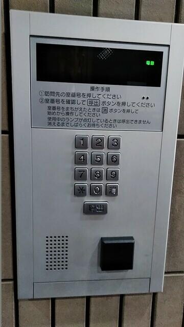 西台駅 徒歩3分 10階の物件内観写真