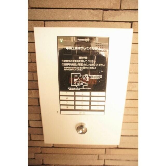 熊野前駅 徒歩4分 2階の物件内観写真