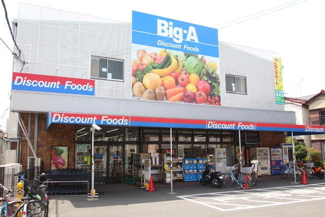 新小岩駅 徒歩10分 2階の物件外観写真