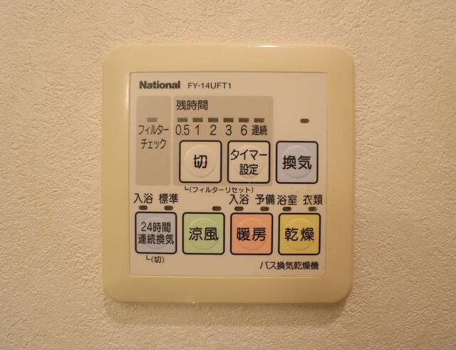 新小岩駅 徒歩10分 2階の物件内観写真