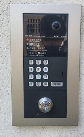 千住大橋駅 徒歩11分 2階の物件内観写真