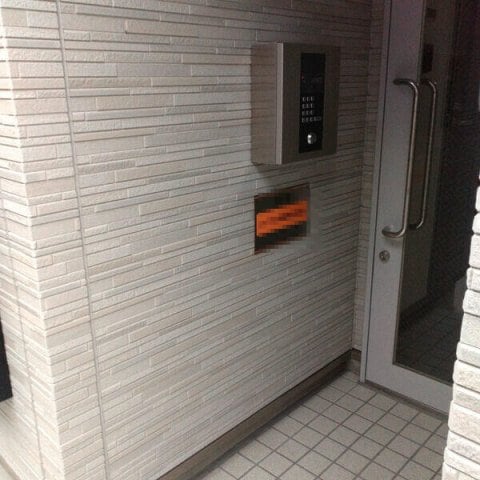 西巣鴨駅 徒歩7分 1階の物件内観写真