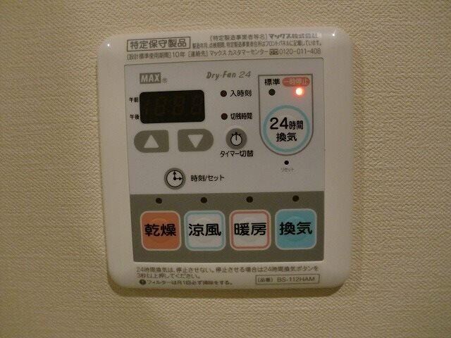 王子駅 徒歩10分 2階の物件内観写真