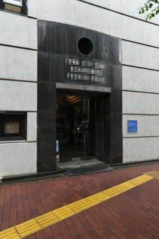 御茶ノ水駅 徒歩5分 6階の物件外観写真