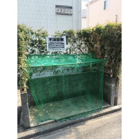 狛江駅 バス10分  狛江営業所下車：停歩3分 1階の物件内観写真