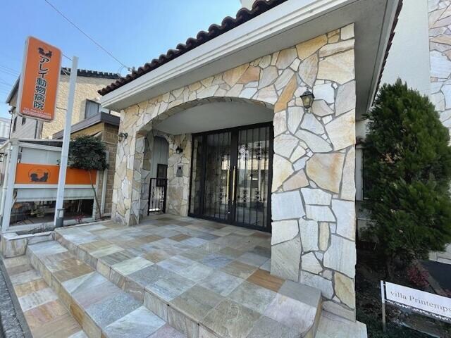 鉄道博物館駅 徒歩5分 3階の物件外観写真