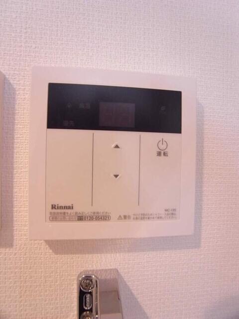 北綾瀬駅 徒歩14分 2階の物件内観写真