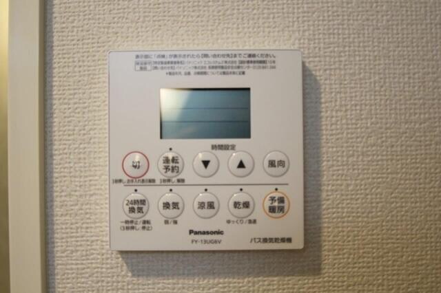 綾瀬駅 徒歩3分 3階の物件内観写真