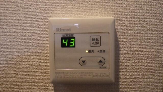 綾瀬駅 徒歩3分 3階の物件内観写真