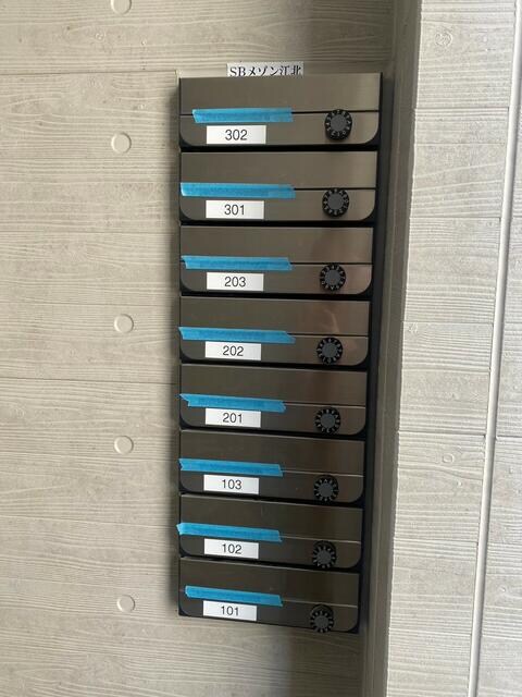 高野駅 徒歩11分 1階の物件内観写真