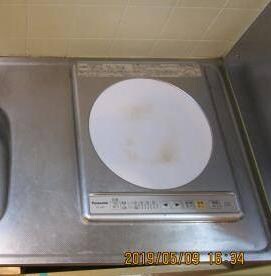 大宮駅 徒歩19分 2階の物件内観写真