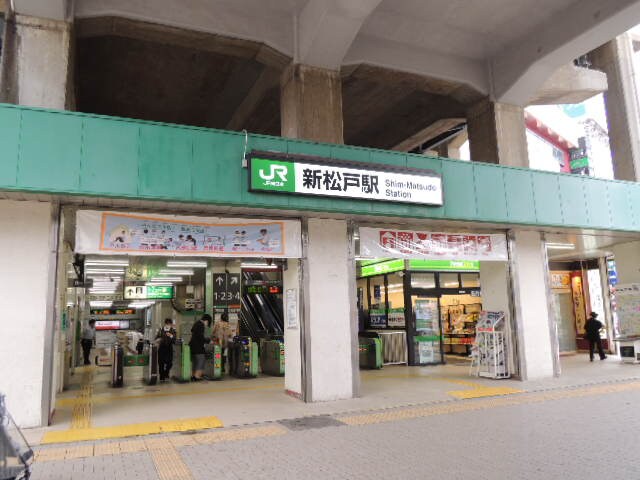 新松戸駅 徒歩14分 1階の物件外観写真