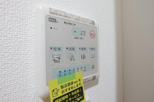 武蔵関駅 徒歩9分 3階の物件内観写真