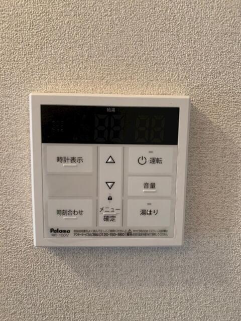 吉祥寺駅 徒歩17分 2階の物件内観写真