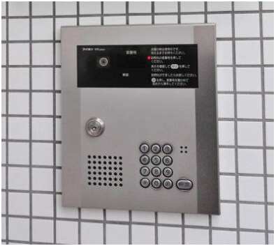 新桜台駅 徒歩2分 2階の物件内観写真