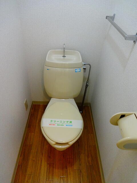 白山駅 徒歩8分 2階の物件内観写真