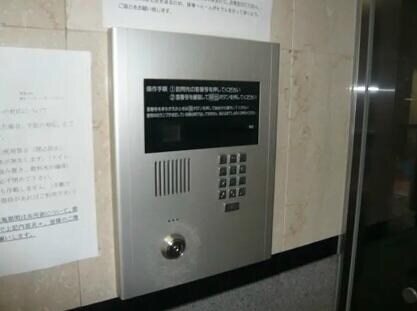 東日本橋駅 徒歩2分 11階の物件内観写真