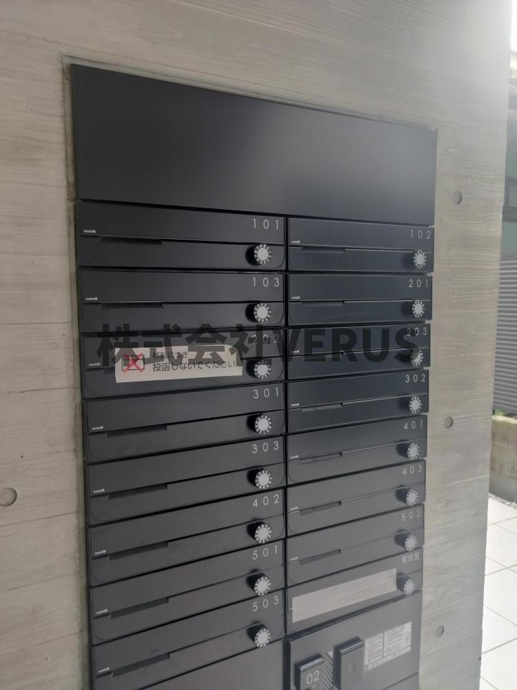 高円寺駅 徒歩10分 2階の物件内観写真