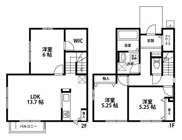 新柏駅 徒歩11分 1-2階の物件間取画像