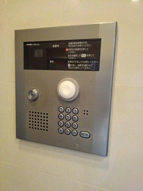 平和台駅 徒歩13分 1階の物件内観写真