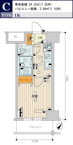 新小岩駅 徒歩11分 7階の物件間取画像