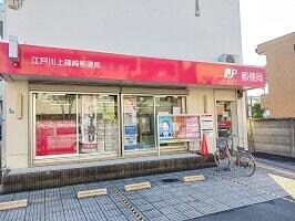 篠崎駅 徒歩16分 1階の物件外観写真