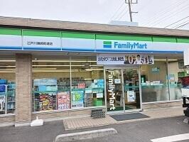 篠崎駅 徒歩16分 1階の物件外観写真