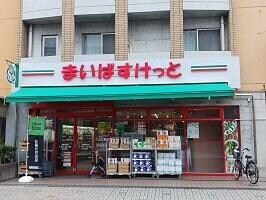 篠崎駅 徒歩16分 1階の物件外観写真