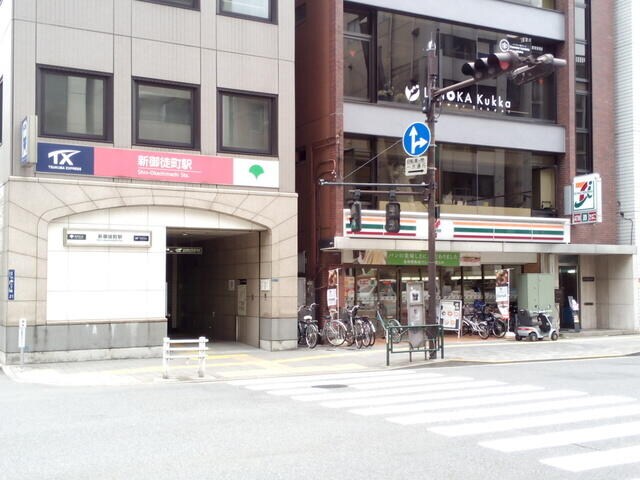 新御徒町駅 徒歩1分 2階の物件外観写真