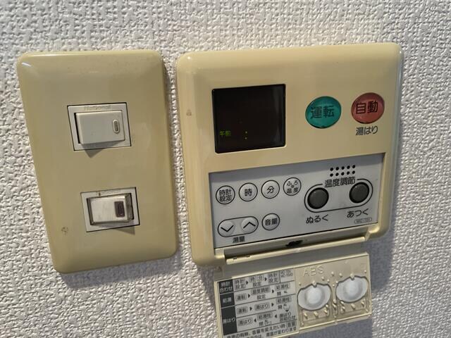 方南町駅 徒歩10分 3階の物件内観写真