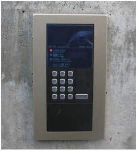 赤羽駅 徒歩13分 2階の物件内観写真