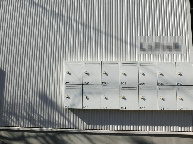 北綾瀬駅 徒歩13分 1-2階の物件内観写真