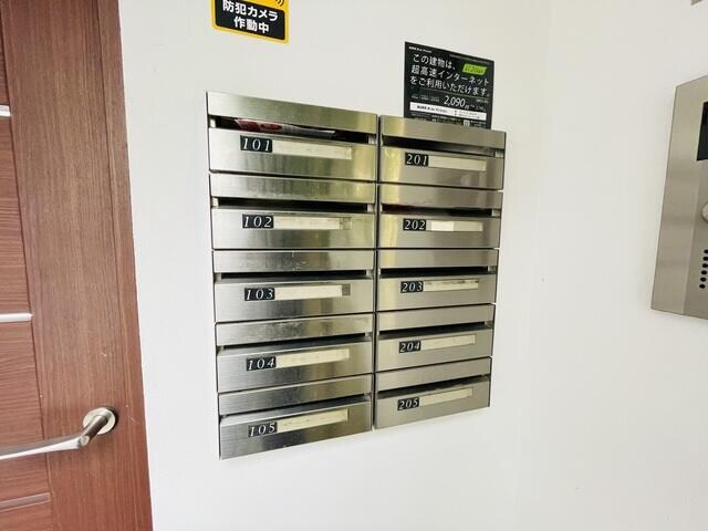 田無駅 徒歩3分 2階の物件内観写真