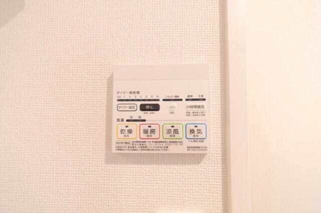 田端駅 徒歩14分 10階の物件内観写真