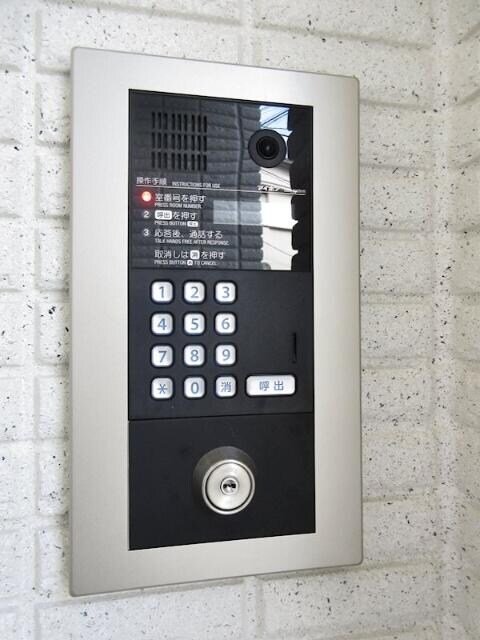 中野坂上駅 徒歩5分 3階の物件内観写真