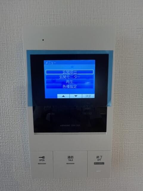 堀切菖蒲園駅 徒歩9分 2階の物件内観写真