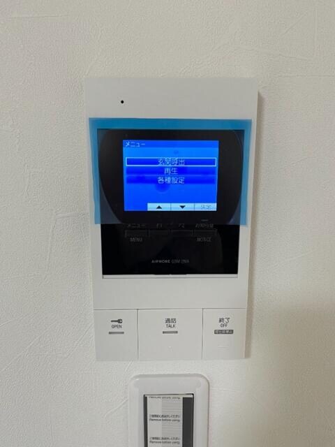 蕨駅 徒歩15分 1階の物件内観写真