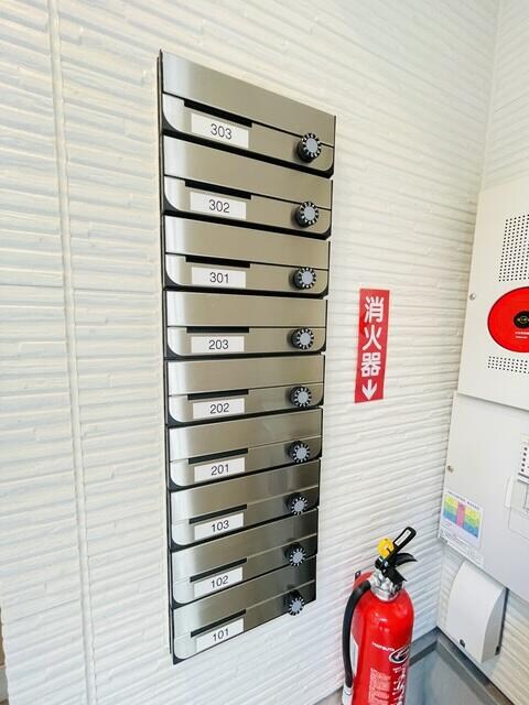 四ツ木駅 徒歩10分 3階の物件内観写真