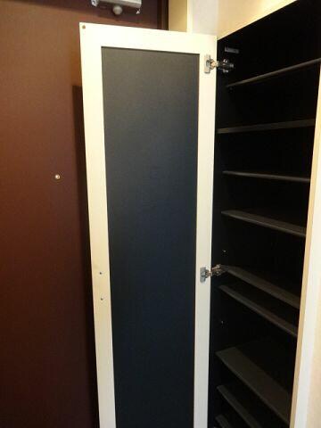 糀谷駅 徒歩13分 4階の物件内観写真