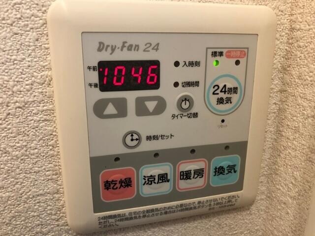 吉祥寺駅 徒歩18分 1階の物件内観写真