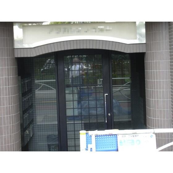 大岡山駅 徒歩10分 4階の物件外観写真