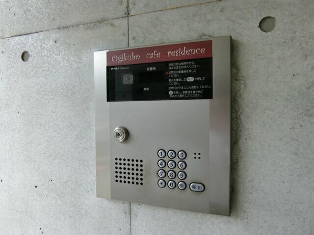 荻窪駅 徒歩5分 4階の物件内観写真