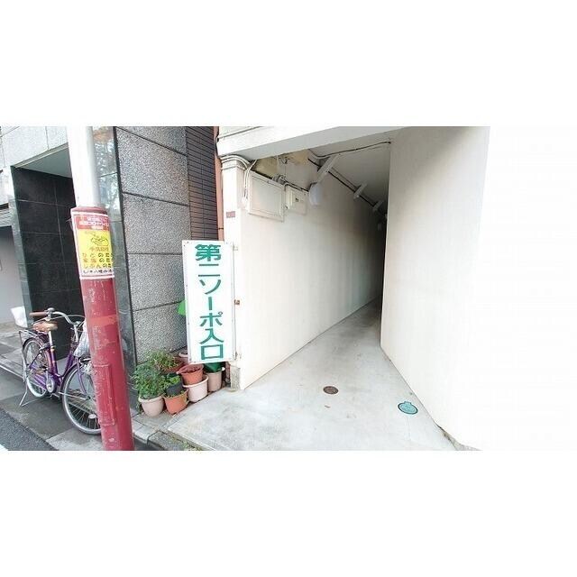 新高円寺駅 徒歩16分 3階の物件外観写真